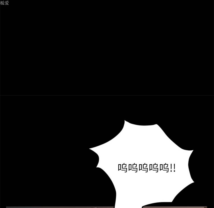 卖身契约 第21话 第130页