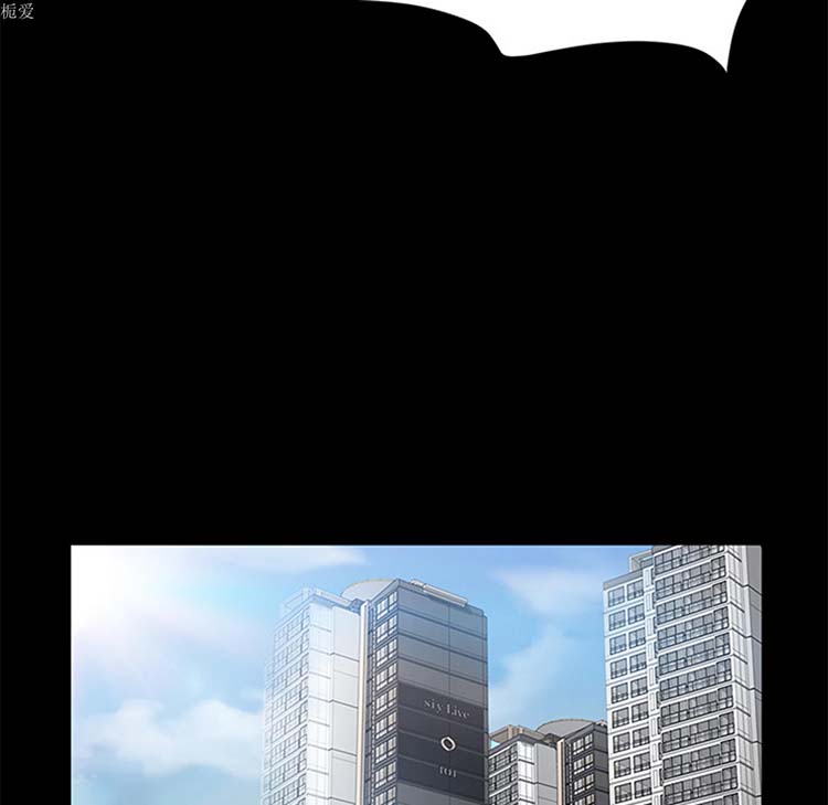 卖身契约 第21话 第118页