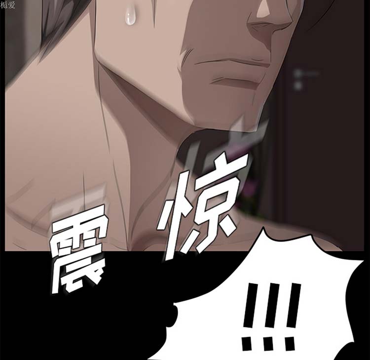 卖身契约 第21话 第117页