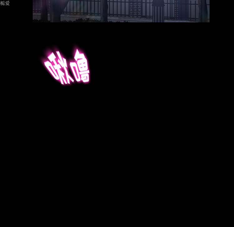卖身契约 第22话 第131页