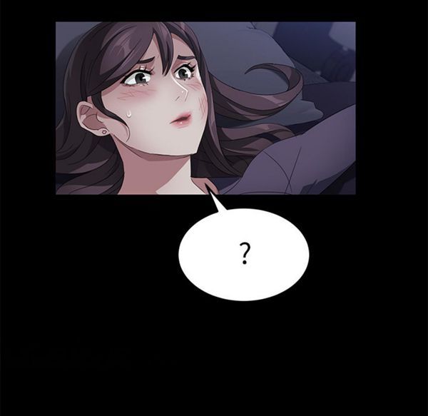 卖身契约 第32话 第24页