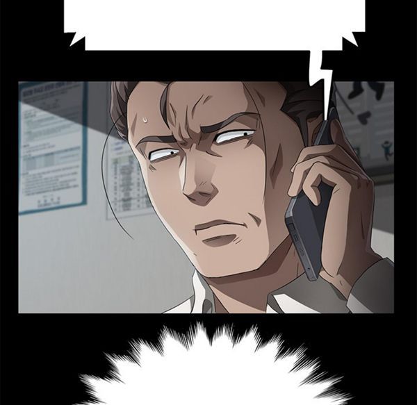 卖身契约 第33话 第18页