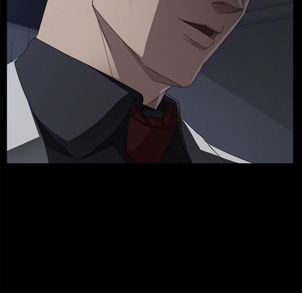 卖身契约 第33话 第5页