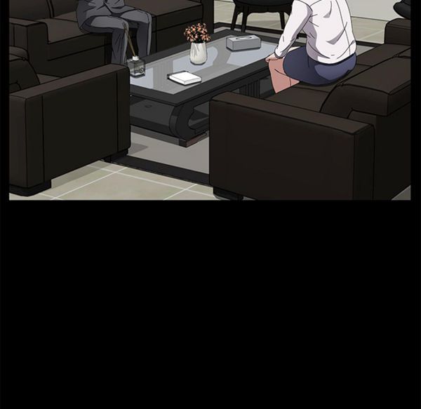 卖身契约 第33话 第28页