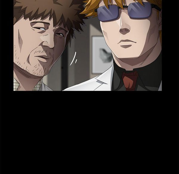 卖身契约 第33话 第77页