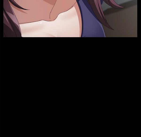 卖身契约 第33话 第90页