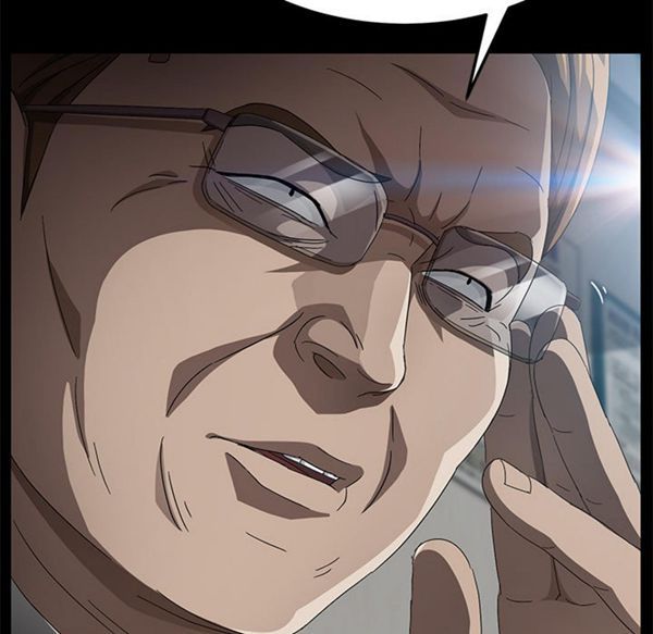 卖身契约 第33话 第96页