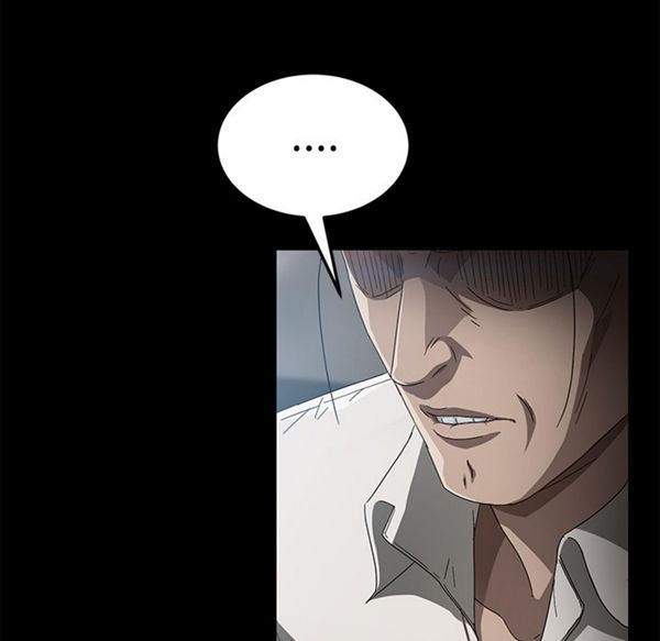 卖身契约 第33话 第101页