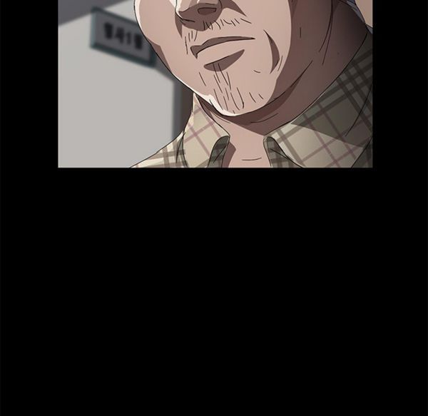 卖身契约 第33话 第122页