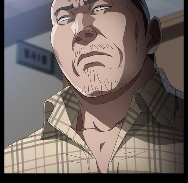 卖身契约 第33话 第127页