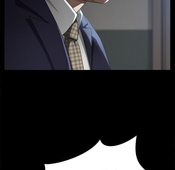 卖身契约 第33话 第104页