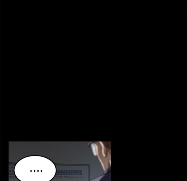 卖身契约 第33话 第108页