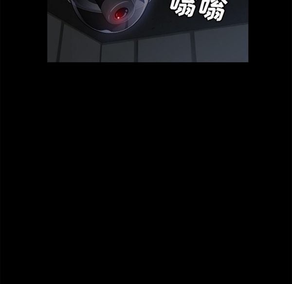 卖身契约 第34话 第22页