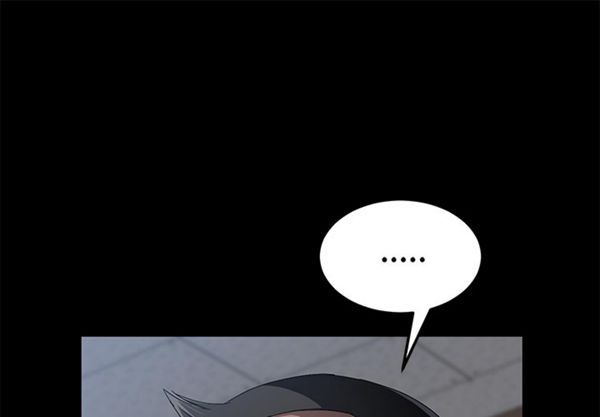 卖身契约 第34话 第2页