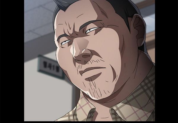 卖身契约 第34话 第3页