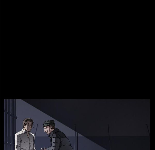卖身契约 第34话 第49页