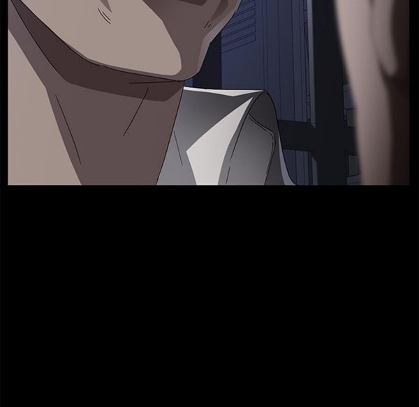 卖身契约 第34话 第52页