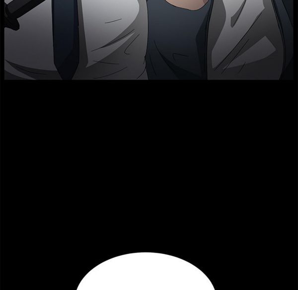 卖身契约 第34话 第30页