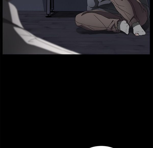 卖身契约 第34话 第43页