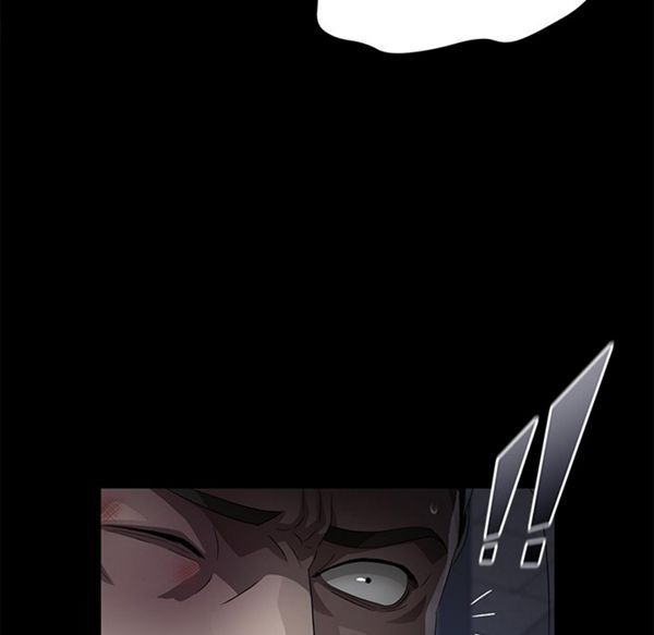卖身契约 第34话 第63页