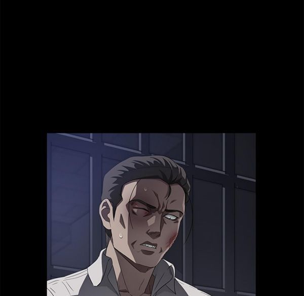 卖身契约 第34话 第66页