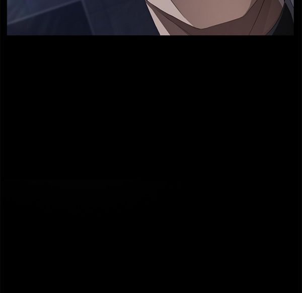 卖身契约 第34话 第86页