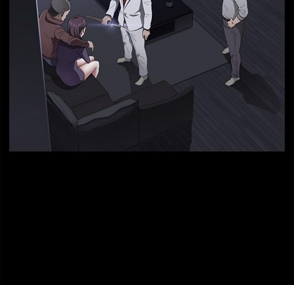 卖身契约 第34话 第79页