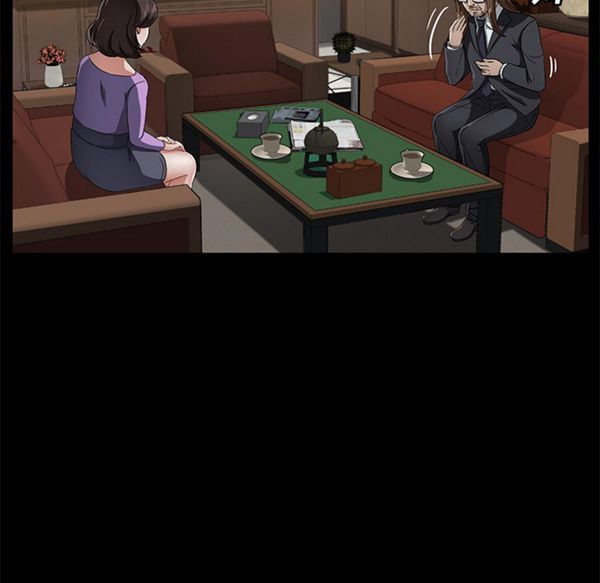 卖身契约 第35话 第18页