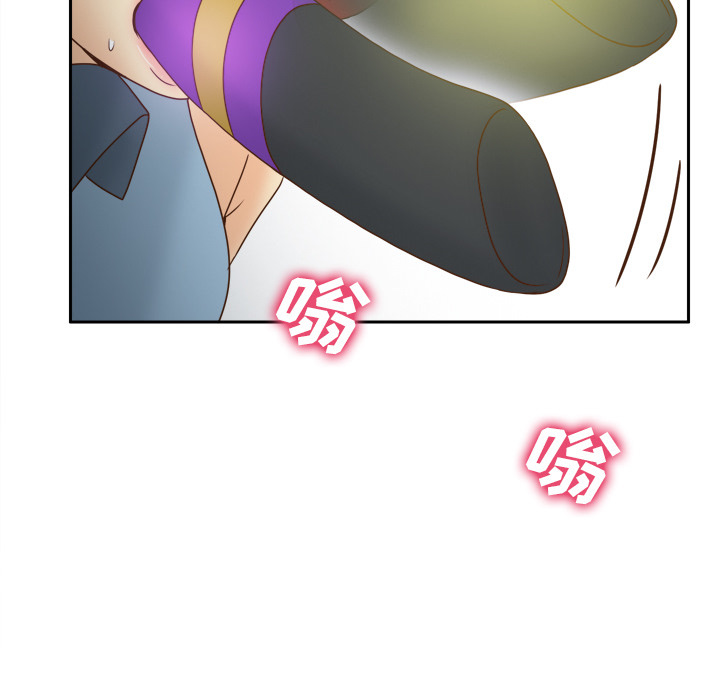 体感情趣用品 第43话 第107页