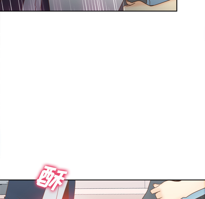 体感情趣用品 第43话 第109页