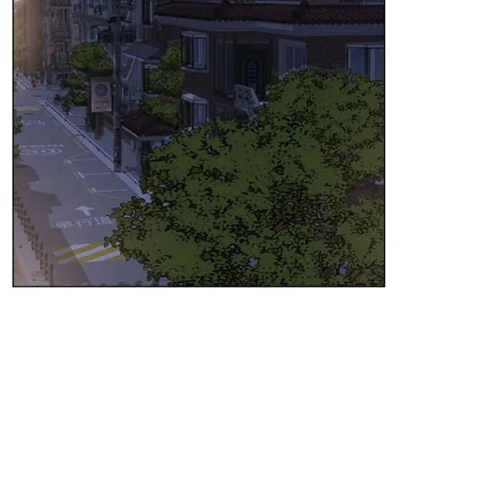 隔壁的她 第38话 第148页