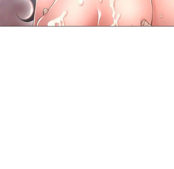 隔壁的她 第38话 第22页