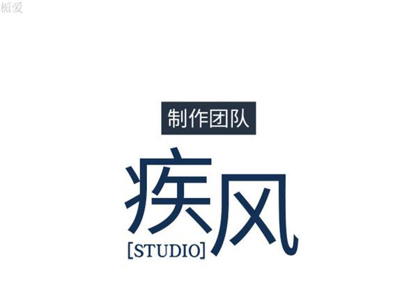 长腿姐姐 第18话 第126页