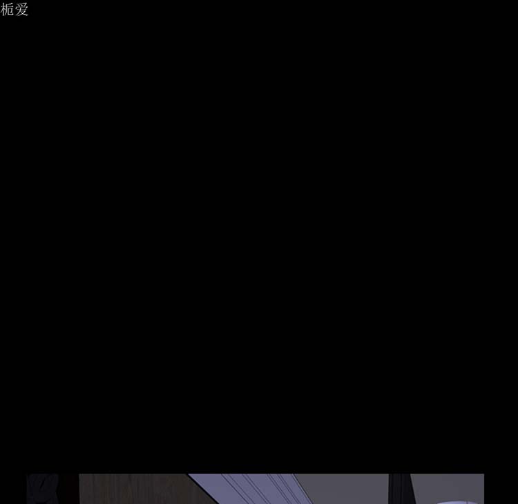 S商店的她 第23话 第113页
