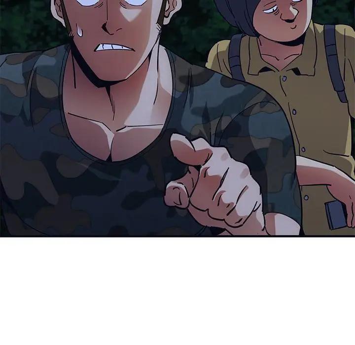 闯入我们家的H先生 第33话 第31页