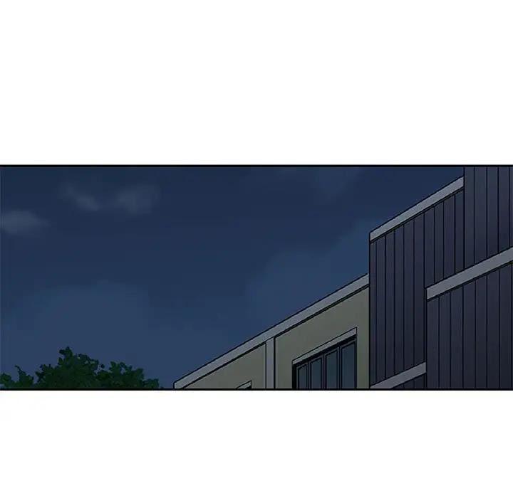 闯入我们家的H先生 第33话 第88页