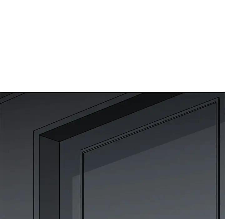 闯入我们家的H先生 第33话 第102页