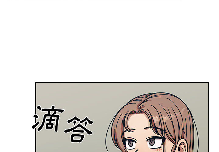 罪与罚 罪与罚 第2页