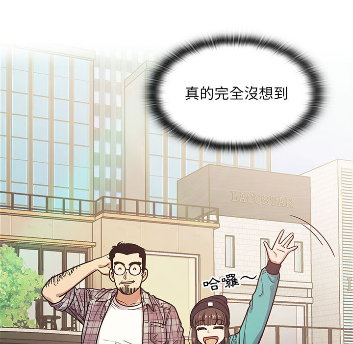 罪与罚 罪与罚 第111页