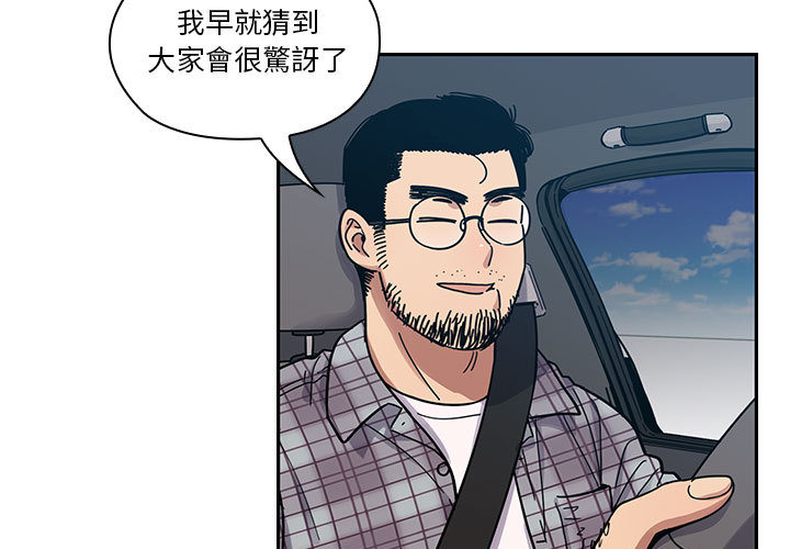 罪与罚 罪与罚 第3页