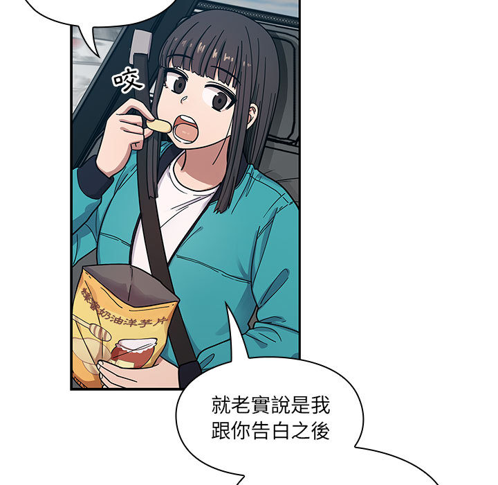 罪与罚 罪与罚 第21页