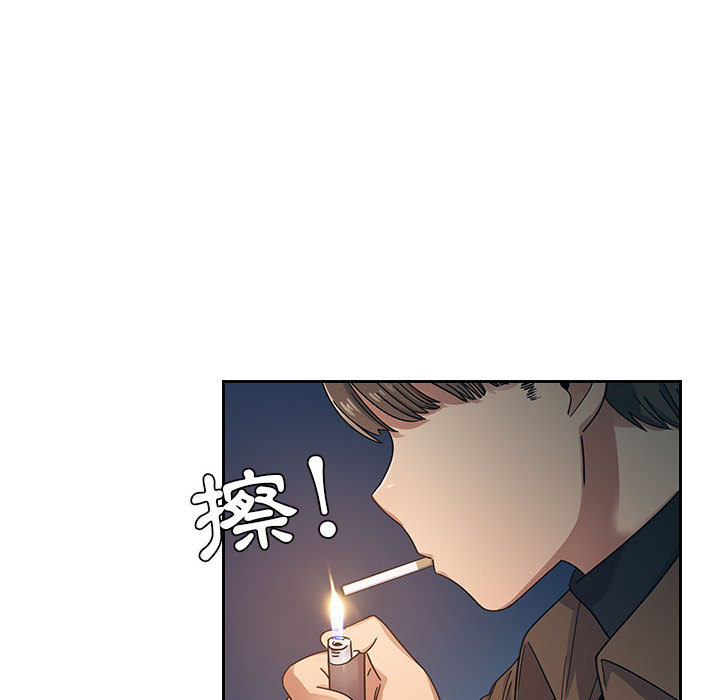 罪与罚 罪与罚 第100页