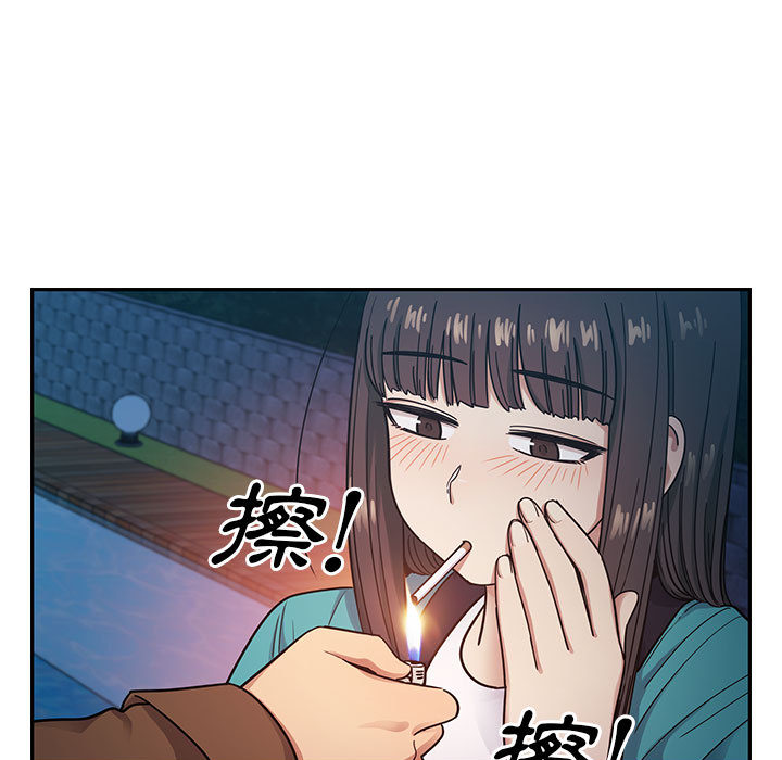 罪与罚 罪与罚 第7页