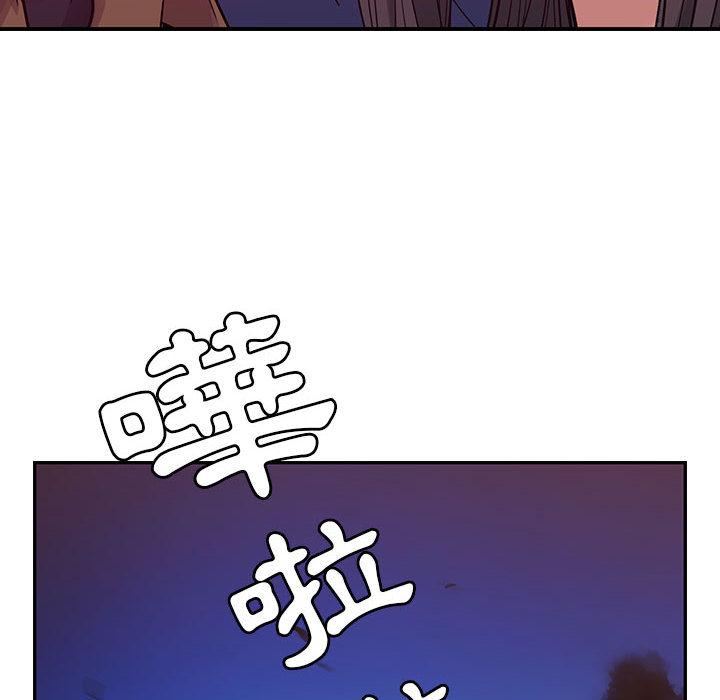 罪与罚 罪与罚 第28页