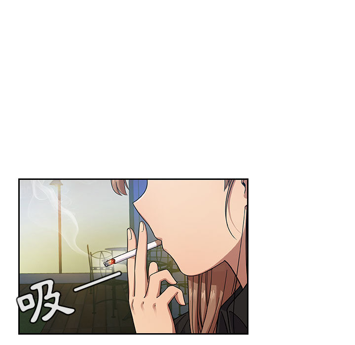 罪与罚 罪与罚 第27页