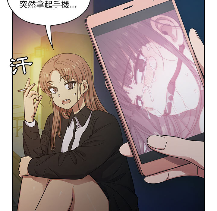罪与罚 罪与罚 第127页