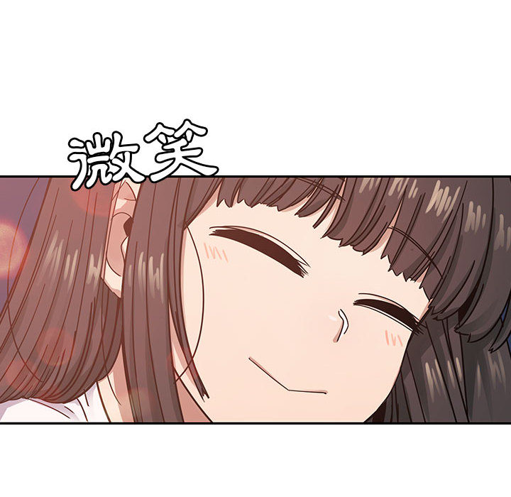 罪与罚 罪与罚 第130页