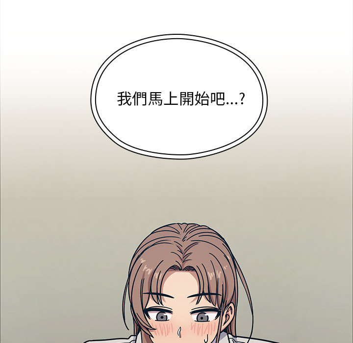 罪与罚 罪与罚 第7页