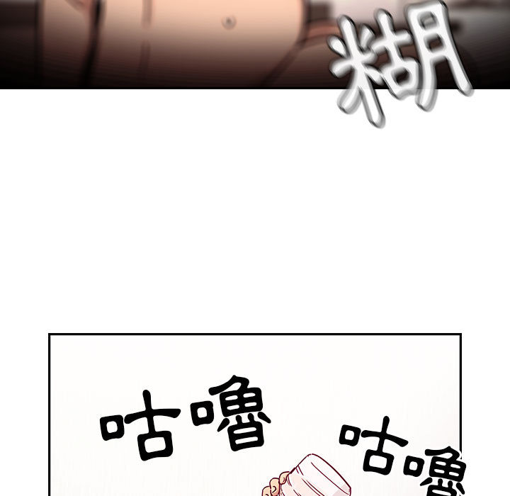 罪与罚 罪与罚 第7页