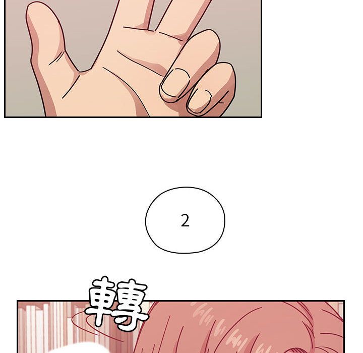 罪与罚 罪与罚 第20页